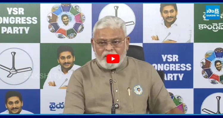 పవన్ పర్యటనలో ఆగంతకుడు అంటూ జనసేన "క్యామెడీ" అంబటి రాంబాబు సెటైర్లే సెటైర్లు