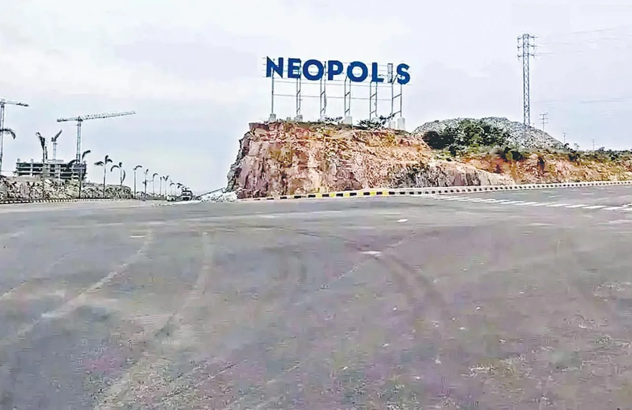 కోకాపేట్‌లో ఎకరం  రూ. 151.25 కోట్లు