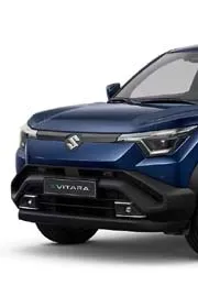 Maruti Suzuki e Vitara Launch On December 2 Automobile