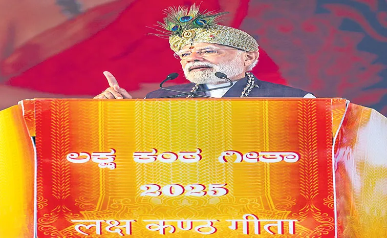 సుదర్శన చక్రతో శత్రు నాశనం