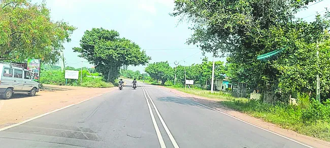 మార్గం సుగమం