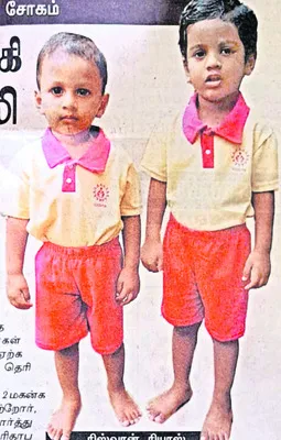 చైన్నె తిరువేర్కాడు సమీపంలో విషాదం 