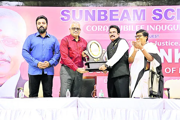 క్రమశిక్షణతో కూడిన విద్యను అందించాలి