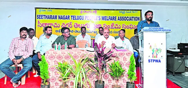 విద్య, ఉపాధి, రాజకీయ రంగాల్లో ప్రాధాన్యత ఇవ్వాలి 