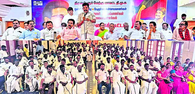 ప్రతి బూత్‌లో మెజారిటీ సాధించాలి 