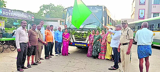 పంచారామాలకు ఆర్టీసీ ప్రత్యేక సర్వీసులు 