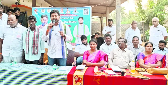 మెడికల్‌ కాలేజీల ప్రైవేటీకరణను అడ్డుకుంటాం 