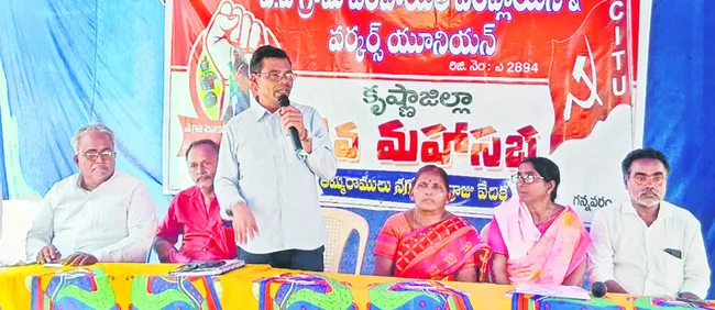 సమస్యల పరిష్కారానికి పోరాటమే మార్గం 