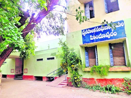 నిధుల దోపిడీకి ‘పచ్చ’ కుట్ర