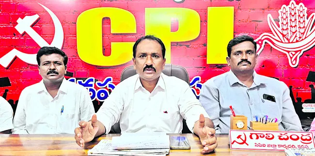 6న గ్రామ సచివాలయాల వద్ద ఆందోళన 