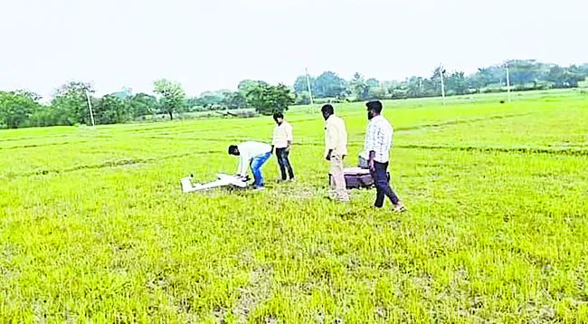 పారిశ్రామిక వాడకు రేడియల్‌ రోడ్డు 