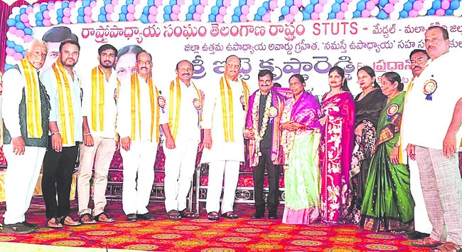 విద్యారంగం బలోపేతం కావాలి 