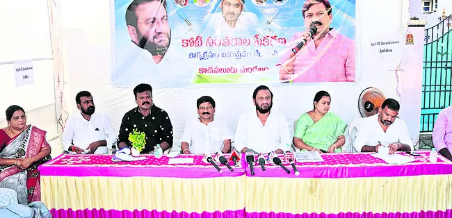 పవన్‌ కల్యాణ్‌ ఎక్కడ దాక్కున్నావయ్యా..? 