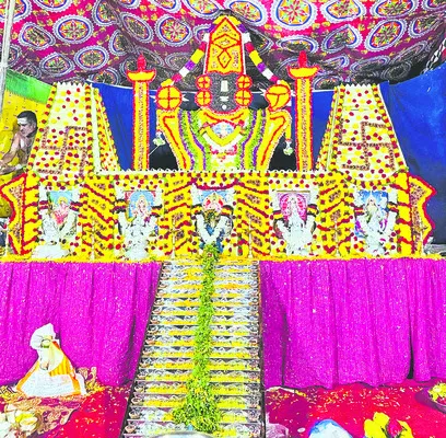 పెరుగుతున్న సిరిముడులు!