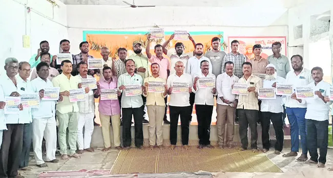 రైల్వే స్టేషన్‌ ఏర్పాటుకు కృషిచేద్దాం 