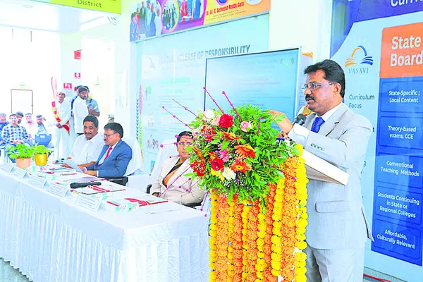 వాతావరణం
