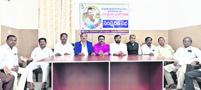 కమిటీవి తప్పుడు సంకేతాలు