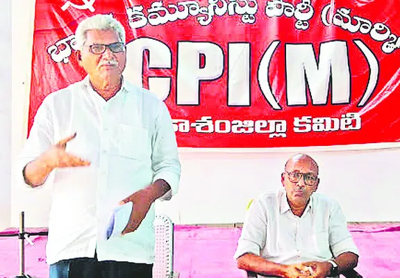 తుపాను బాధితుల సంఖ్య తగ్గిస్తున్నారు