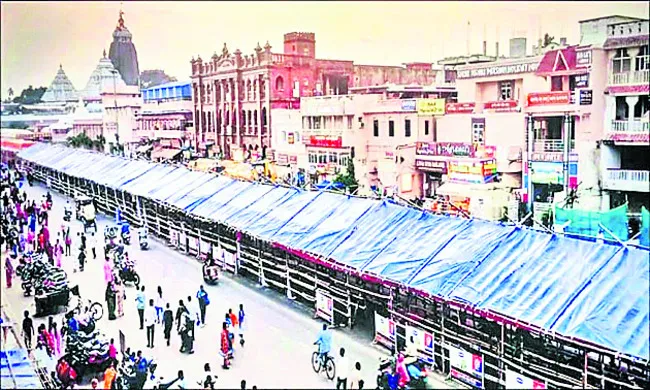 అపురూప దర్శనం