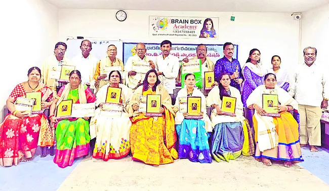 చిత్రసీమపై ‘భానుమతి’ చెరగని ముద్ర 