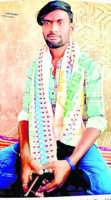 మిస్సింగ్‌ కేసు నమోదు
