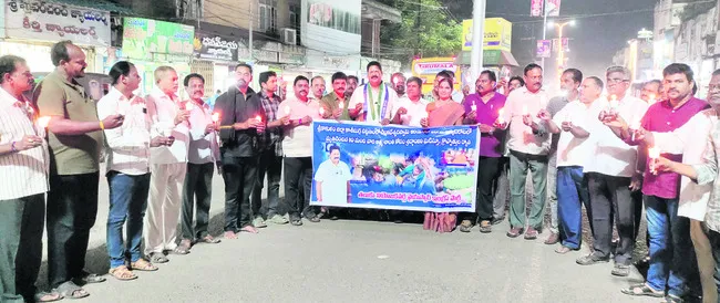 మద్యం కేసులో జోగి రమేష్‌ అరెస్టు అక్రమం 