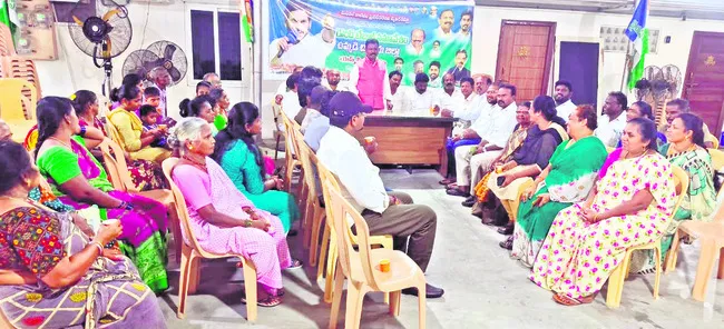 ప్రైవేటీకరణ.. ప్రజాద్రోహం 