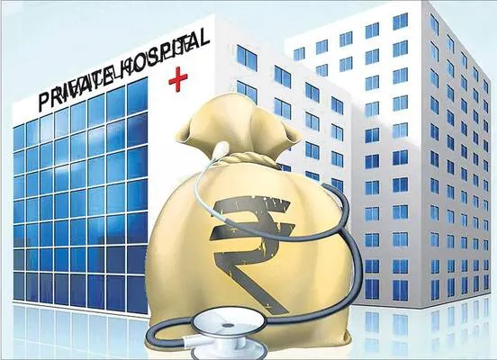 వైద్యవిద్య ఫర్‌ సేల్‌..!