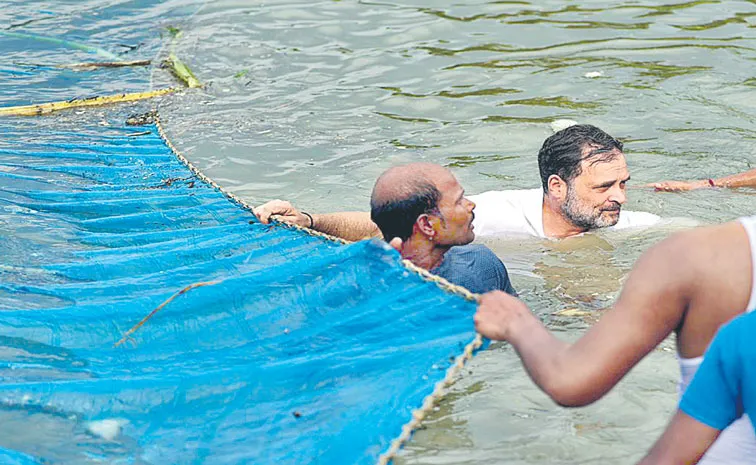 PM Narendra Modi is not only afraid of Trump, but also of Adani and Ambani