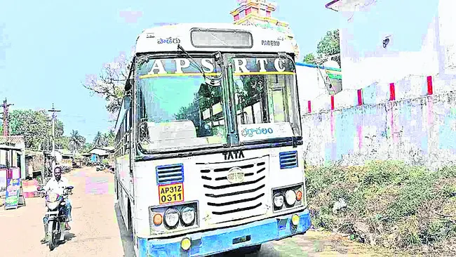 ఉచిత బస్సు ప్రయాణం ‘దూరం’ 