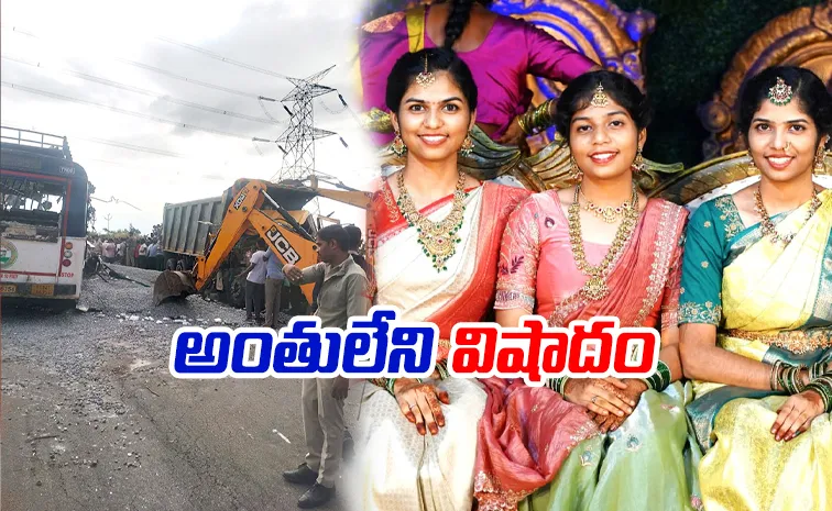 chevella road accident Victims Details