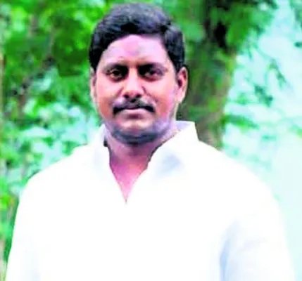 మూడు ఎకరాల్లో దెబ్బతినింది
