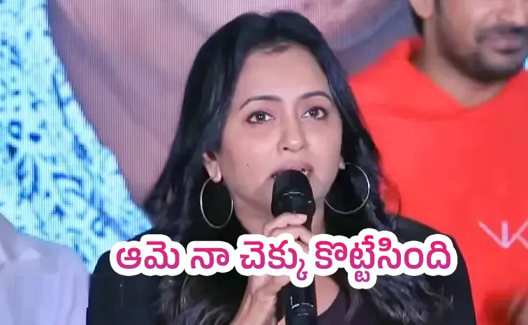 నేనే హీరోయిన్‌ అన్నారు.. ఇంత మోసం చేస్తారనుకోలేదు!