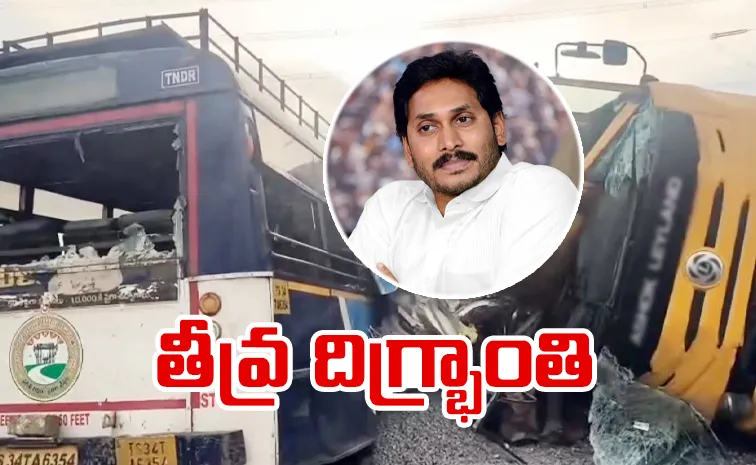 YS Jagan React On Chevella Road Accident