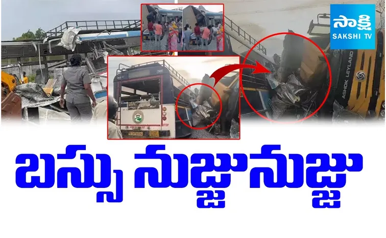 చేవెళ్ల దుర్ఘ‌ట‌న‌.. కార‌ణాలు ఇవే!