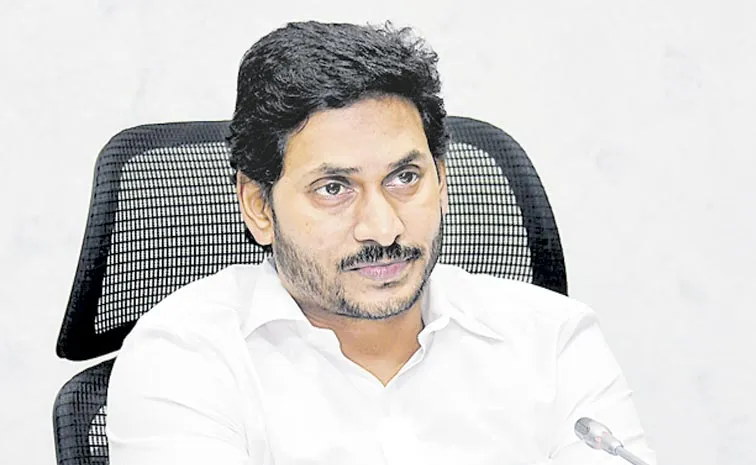 YS Jagan React On Jogi Ramesh Arrest: Andhra pradesh