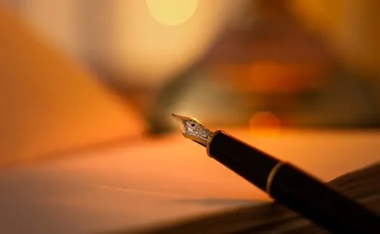 కూసింత కళాపోషణ