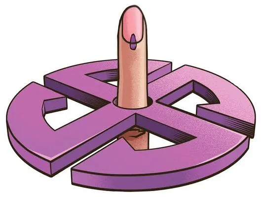 ఓటరు ప్రత్యేక సవరణకు సిద్ధం 