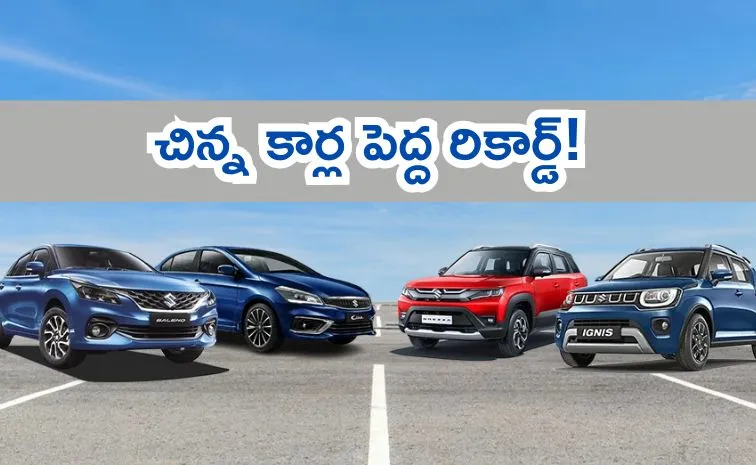 ఎన్నడూ లేనన్ని కార్లు ఒక్క నెలలో కొనేశారు..