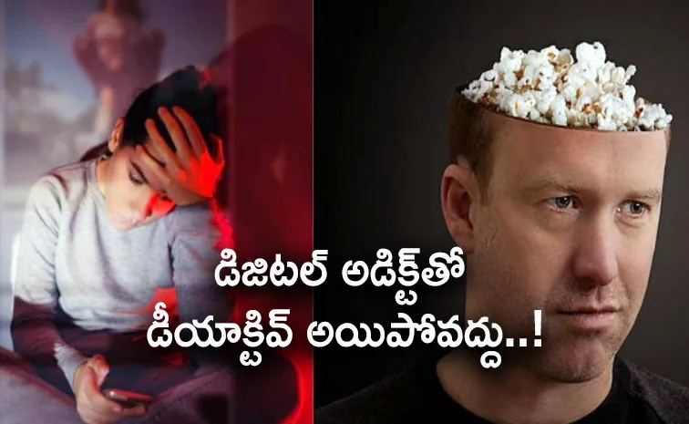 experts warning Popcorn Brain Syndrome in Indian Teenagers6