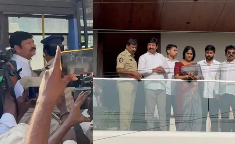 ఏమార్చే తంత్రం.. పక్కా కుతంత్రం