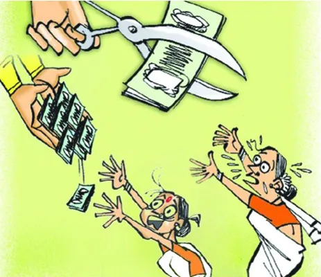 ● కొత్తవి రావు... పాతవి ఉండవు... 