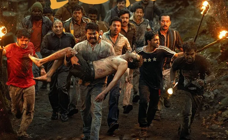 ఉత్తమ చిత్రంగా మంజుమ్మెల్ బాయ్స్.. ఉత్తమ నటుడిగా మమ్ముట్టి.. ఫుల్ లిస్ట్ ఇదే!