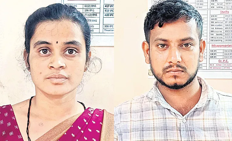 భార్య అక్రమ సంబంధం రెడ్‌ హ్యాండెడ్‌గా పట్టుకున్న భర్త