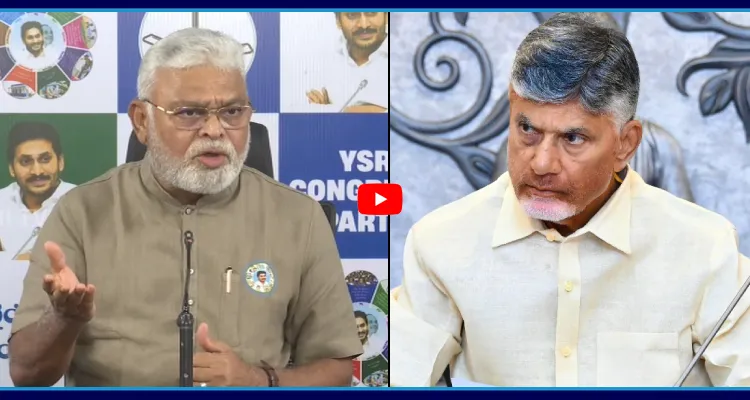 అమరావతికి అసలైన విలన్ చంద్రబాబే