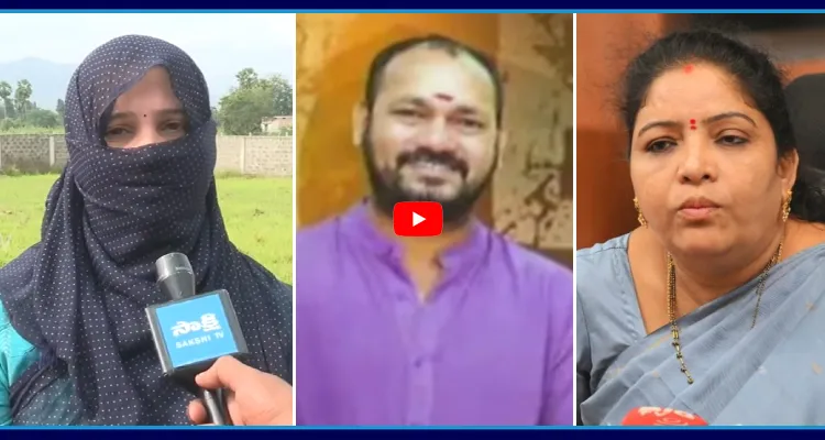 నా ఫోన్ లాక్కొని రోజంతా.. విచారణ పేరుతో వేధిస్తున్నారు