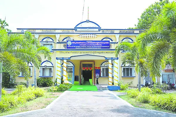 ఇది కూడా పాయె!