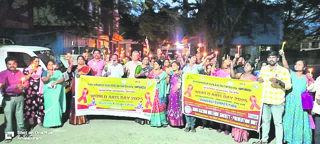 ఎయిడ్స్‌ నియంత్రణకు నడుం బిగిద్దాం 