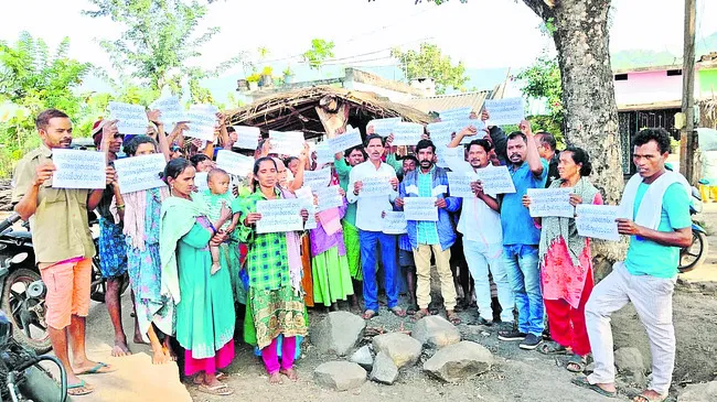 థర్మల్‌ ప్రతులు దగ్ధం 