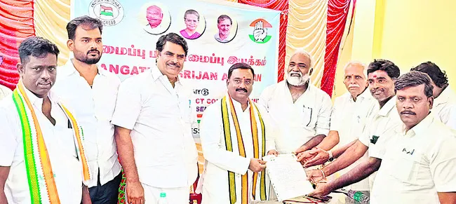 జిల్లా అధ్యక్షుడి నియామకంపై కసరత్తు 